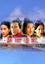 亚洲国产天堂久久综合2261144