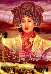 国产精品亚洲国产