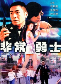 女尊榨精h男产乳