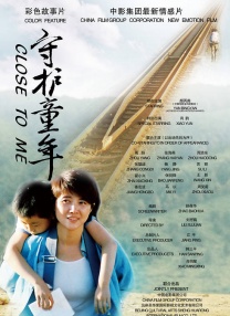 俄罗斯妈妈韩剧