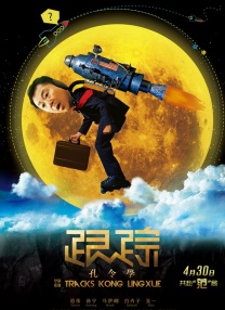 在线观看免费成人