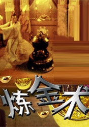 六月综合网