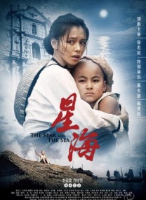 国内久久精品视频