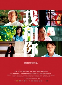 亚洲伦理中文字幕一区