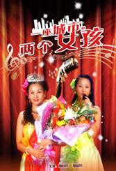 色悠悠电影网