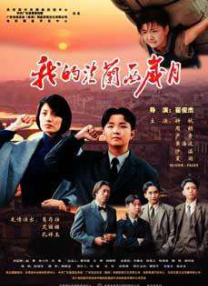 香港aa三级久久三级
