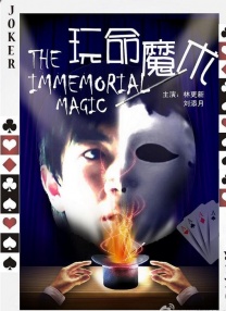 国产99视频免费精品是看6