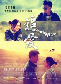 chinesebd**在线