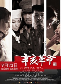 欧美成人性战久久