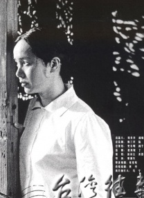 一级片手机在线观看