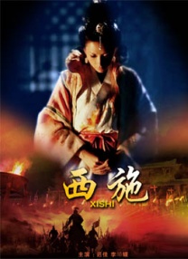 美女国内精品自产拍在线播放