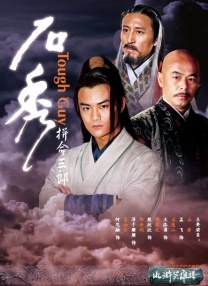 老师你蕾丝内裤好紧