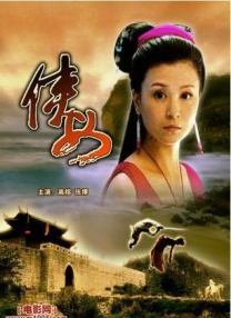 亚洲欧美视频在线观看