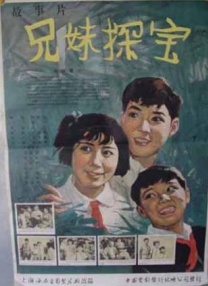 成人app色深夜福利