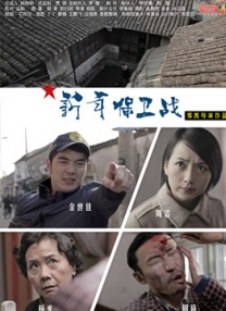 裸体瑜伽
