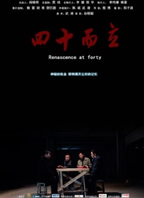 婷婷亚洲综合