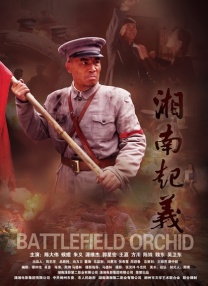 国产一区二区fc2ppv在线播放