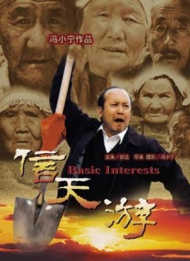 欧美黄色一级
