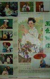 成人久久一区二区三区