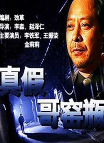 国产伦码精品一区二区三区