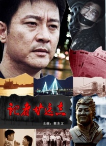 国产成视频在线观看