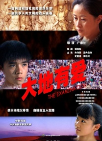 免费**毛片在线