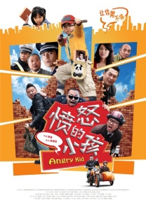 亚洲国产欧洲精品路线久久