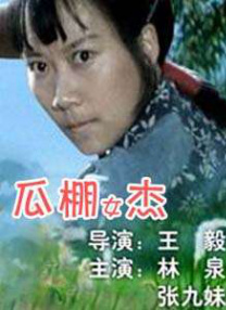 黄a免费网络