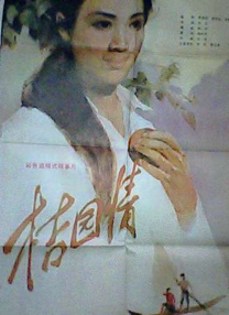 亚洲精品麻豆