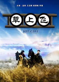 性吧视频
