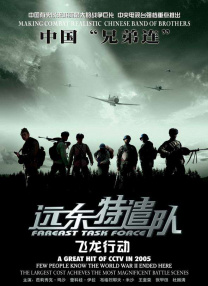 521色香蕉网在线观看免费