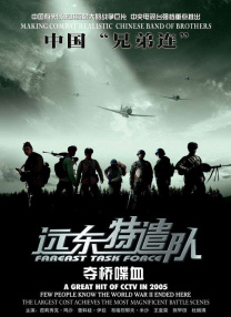高清av免费一区中文字幕