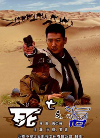 亚洲免费二区