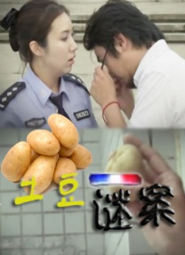 麻豆av在线免费看