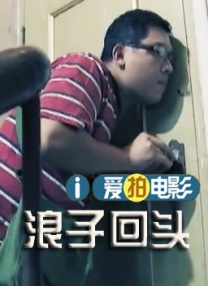 国产一区二区三区在线
