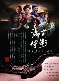 欧美精品一区二区三区在线