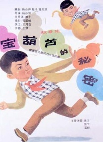 蜜桃传媒tm0083在线