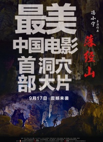 国产日韩精品欧美一区灰