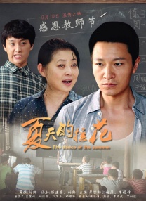 美女的隐私图片