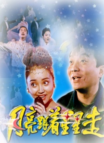 玖玖精品视频