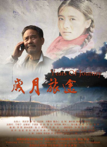 高朝液女人乖乖春潮