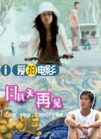 喝尿vk