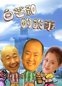 俄罗斯性生交免费看