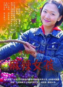 伊人狼人综合网