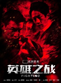 伊人婷婷久久