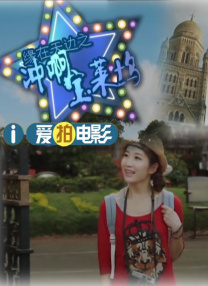 久久青青草原精品老司机