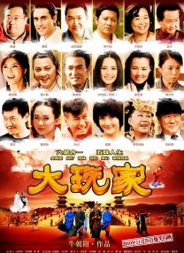 亚洲.国产.欧美一区二区三区