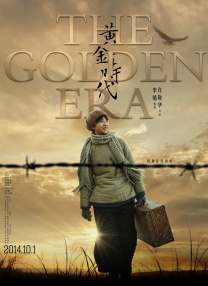 国产精品第七影院