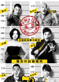我学生妈妈4
