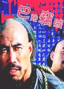精品伊人久久久大香线蕉欧美